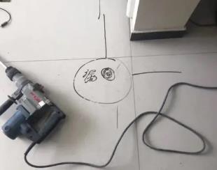 吉安市测漏水公司专业分享下使用专业仪器检测家中漏水案例